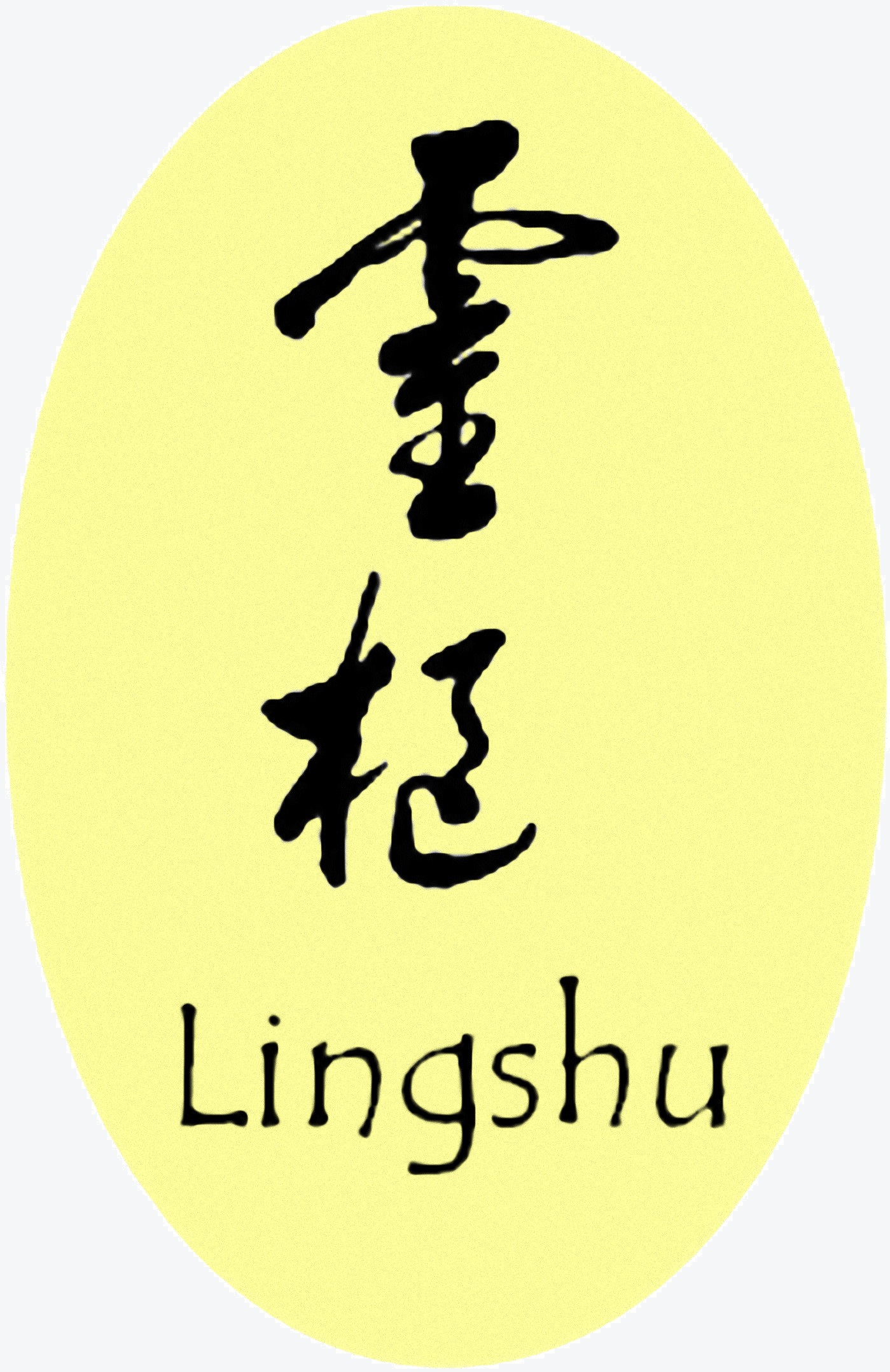 Lingshu, onvervulde kinderwens en acupunctuur, Utrecht